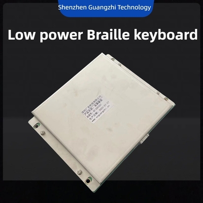 12 key low power consumption with Braille and display screen, metal button, metal keyboard, stainless steel 304
