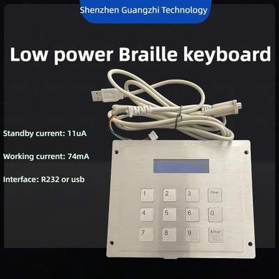 12 key low power consumption with Braille and display screen, metal button, metal keyboard, stainless steel 304