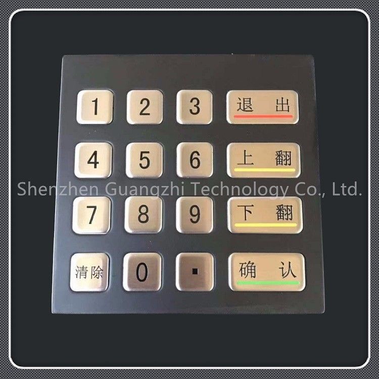 16 Keys Type Industrial Numeric Keypad For Self Service Vending Machine